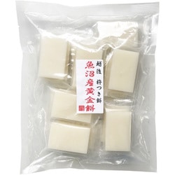 魚沼黄金もち 切餅 600g