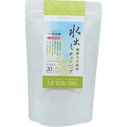 水出し 抹茶入り煎茶 5g×20