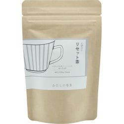 わたしの煎茶 リセット茶 強火玄米茶 2.5g×10