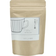 わたしの煎茶 リセット茶 強火玄米茶 2.5g×10