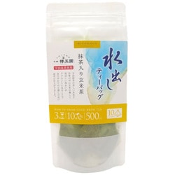 水出し 抹茶入り玄米茶 5g×10