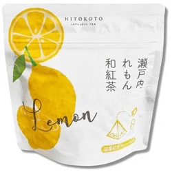瀬戸内れもん和紅茶2g×8