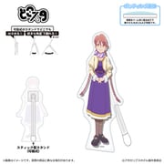 アポカリプスホテル どこスタ アクリルスタンド ヤチヨ