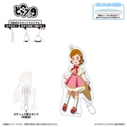 アポカリプスホテル どこスタ アクリルスタンド ポン子