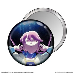アポカリプスホテル 缶ミラー キービジュアル