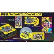 終天教団 豪華版：スペシャルコレクションボックス [Nintendo Switchソフト]