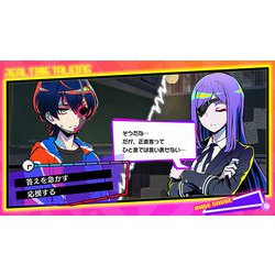 ヨドバシ.com - DMM GAMES 終天教団 豪華版：スペシャル