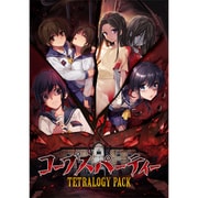 コープスパーティー TETRALOGY PACK 通常版 [Nintendo Switchソフト]