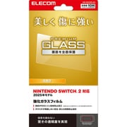 GM-NS225FLGG [Nintendo Switch 2 用 ガラスフィルム 高透明 10H硬度 強化ガラス 指紋防止 飛散防止 気泡防止]