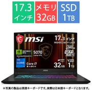 ゲーミングノートPC/msi Katana 17 HX B14W/17.3型/Core i7 14650HX/GeForce RTX 5070/メモリ 32GB/SSD 1TB/Windows 11 Home Katana-17-HX-B14WGK-6559JP
