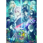 9 R.I.P. Sequel オトメイトスイートBOX [Nintendo Switchソフト]