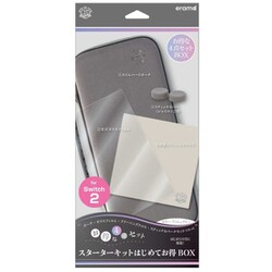 ER-S2HOBA [Switch2用 はじめてお得BOX アッシュグレー]