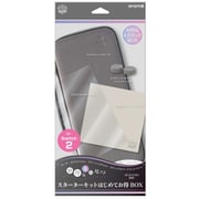 ER-S2HOBA [Switch2用 はじめてお得BOX アッシュグレー]
