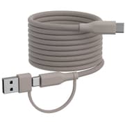 ER-S2MGCG2 [マグネットケーブルType-C to C Type-A 変換コネクタ付き 2m グレージュ]