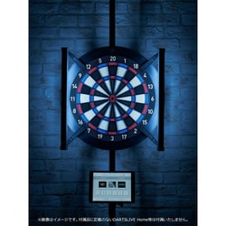 ダーツライブホーム用LEDライトのみ DARTSLIVE  LEDライト ダーツボード > ボード/スタンドセット品 > 【セット商品