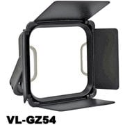LEDライト VL-GZ54 L26627