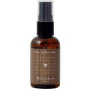 ルームフレグランス ファブリックミスト 芳香剤 [ファブリック＆ルームミスト Seasons of Japan 檜 50ml]