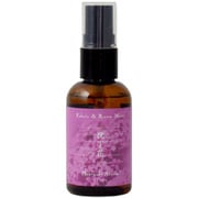 ルームフレグランス ファブリックミスト 芳香剤 [ファブリック＆ルームミスト Seasons of Japan 沈丁花 50ml]