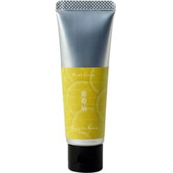 ハンドクリーム ハンドクリーム Seasons of Japan 葡萄柚 30g