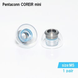 Pentaconn COREIR mini STAINLESS STEEL イヤーピース MSサイズ 1ペア PTM11-MS
