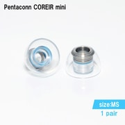 Pentaconn COREIR mini STAINLESS STEEL イヤーピース MSサイズ 1ペア PTM11-MS