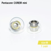 Pentaconn COREIR mini STAINLESS STEEL イヤーピース Mサイズ 1ペア PTM11-M