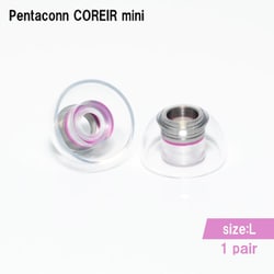 Pentaconn COREIR mini STAINLESS STEEL イヤーピース Lサイズ 1ペア PTM11-L