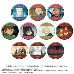 ダンジョン飯 トレーディング缶バッジ Vol.1 1個 [コレクショントイ]
