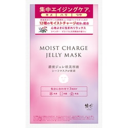 綾花 モイストチャージジュレマスク（1枚入り）