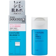 ちふれ 美白美容液 TA 30ml [医薬部外品]