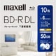 録画用 BD-R DL 片面2層（50GB） 1-6倍速 インクジェットプリンター対応 デザインプリントレーベル 10枚 BRV50WPH.10S