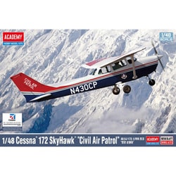 ◆希少【1/72】アカデミー（academy）航空機 6点セット 512tZ5NVGzL._AC_SY200_QL15_.jpg