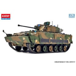 【希少品】アカデミー 1/35 韓国陸軍 K1A2戦車 Yahoo!オークション - アカデミー 1/35 韓国陸軍 K1A2 戦車 Academy