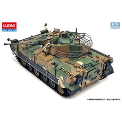 Academy Achilles 1/35 プラスチックモデルキット ◉アキリーズ（ACADEMY 1/35）2012年8月完成 : T.M.のプラモMUSEUM