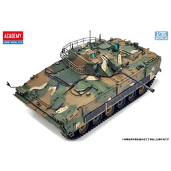 ヨドバシ.com - アカデミー Academy 13566 1/35 K21歩兵戦闘車