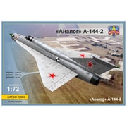 MVT72004 1/72 露・ミグMiG-21i オージー翼試験機 アナローク第二次試作 [組立式プラスチックモデル]
