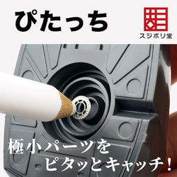 MS-PI-0010 ぴたっち [プラモデル用工具]