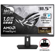 湾曲型ゲーミングモニター/ROG Strix/31.5型/WQHD(2560×1440)/Fast VAパネル/ノングレア/1500R/DisplayHDR 400/180Hz/1ms(GTG)/HDMI×1 DP×1 USB-C×1/国内正規品 XG32WCS