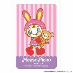 まじかる百貨店ステッカー メゾピアノ（1） ステッカー メゾピアノ PB-3005000005