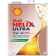 エンジンオイル Shell HELIX CITY ULTRA EURO 5W-40 4L 550068003