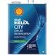 エンジンオイル Shell HELIX CITY 0W-20 4L 550067996