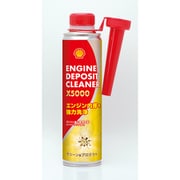 燃料添加剤 Shell Engine Deposit Cleaner X5000 300ml 550076802