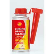 燃料添加剤 Shell Engine Deposit Cleaner X5000 150ml 550076803
