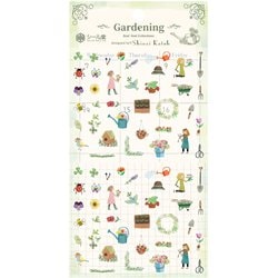 シートシールコレクション Gardening ks-ss-10009