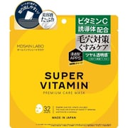 MDSKIN LABO スーパービタミン プレミアムケアマスク 32P