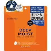 MDSKIN LABO ディープモイスト プレミアムケアマスク 32P