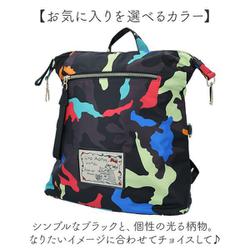 ヨドバシ.com - ライル Lyre G2335（83074） Lyre リタちゃん