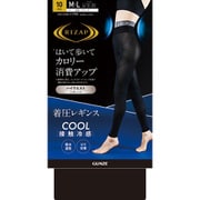 RZF214Y [夏用・ハイウエスト 接触冷感カロリー消費アップレギンス ML]