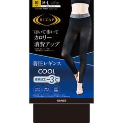 RZF215Y [夏用 遮熱加工カロリー消費アップレギンス ML]