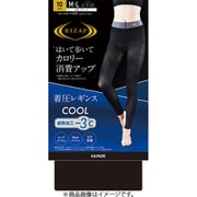 RZF215Y [夏用 遮熱加工カロリー消費アップレギンス LL]
